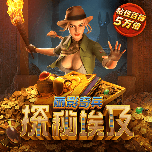 太阳集团app下载安卓版