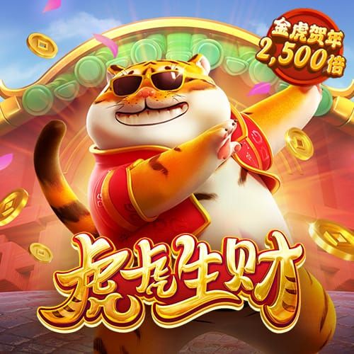 暴打录音机