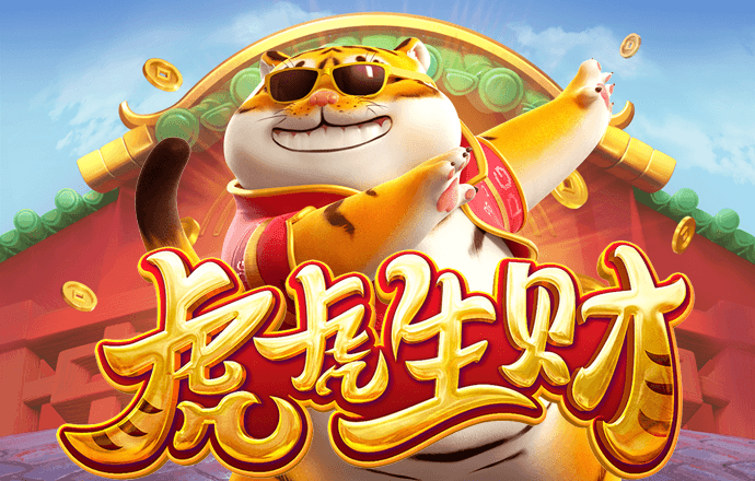 pg赏金女王免费版