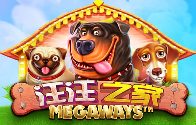 b体育官网首页网址