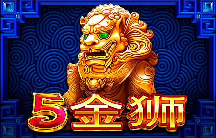ob体育最新官网入口