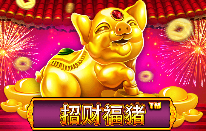 博奥体育下载
