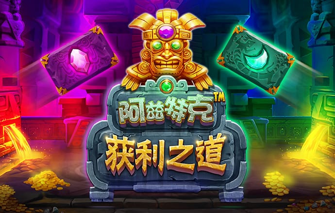 博澳体育app官方下载