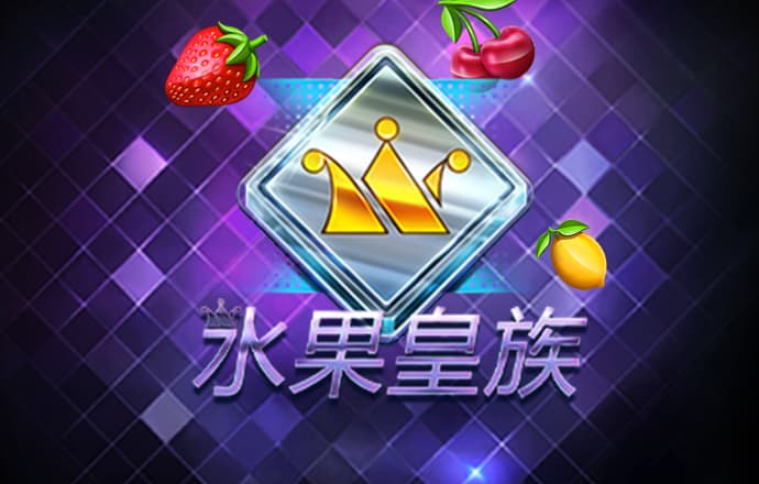 澳门银银河app下载